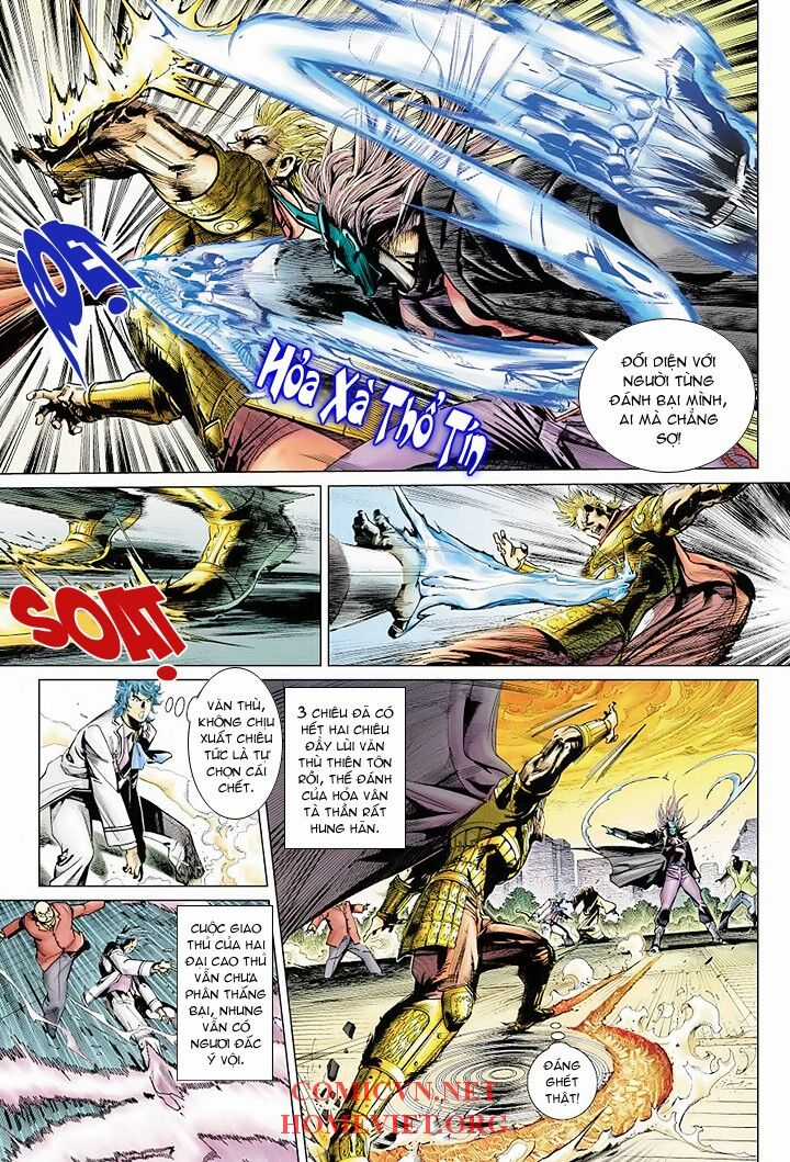 Hỏa Vân Tà Thần 1 - Chapter 2 - Trang 3