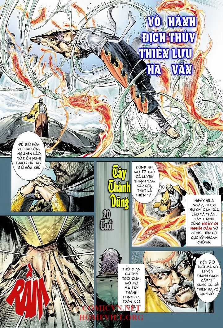 Hỏa Vân Tà Thần 1 - Chapter 2 - Trang 23