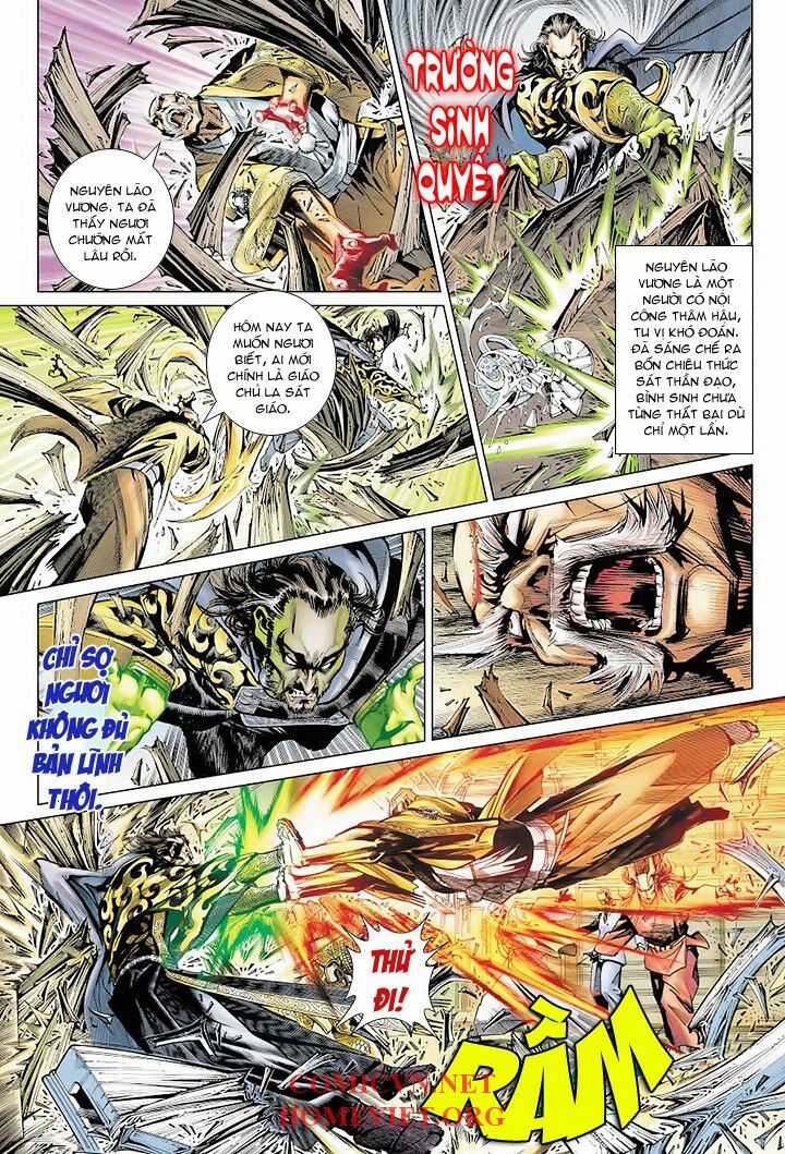 Hỏa Vân Tà Thần 1 - Chapter 2 - Trang 27