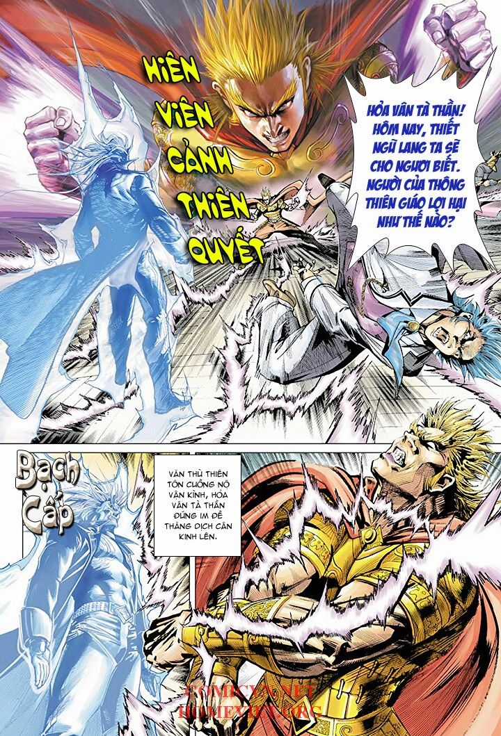 Hỏa Vân Tà Thần 1 - Chapter 2 - Trang 4