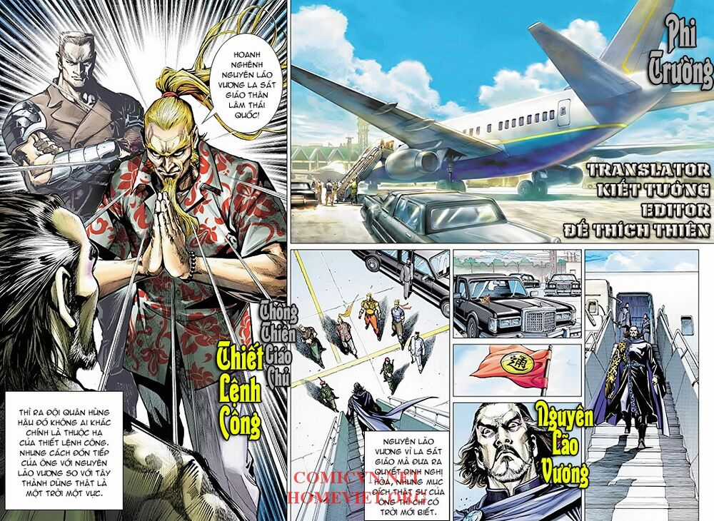 Hỏa Vân Tà Thần 1 - Chapter 2 - Trang 36