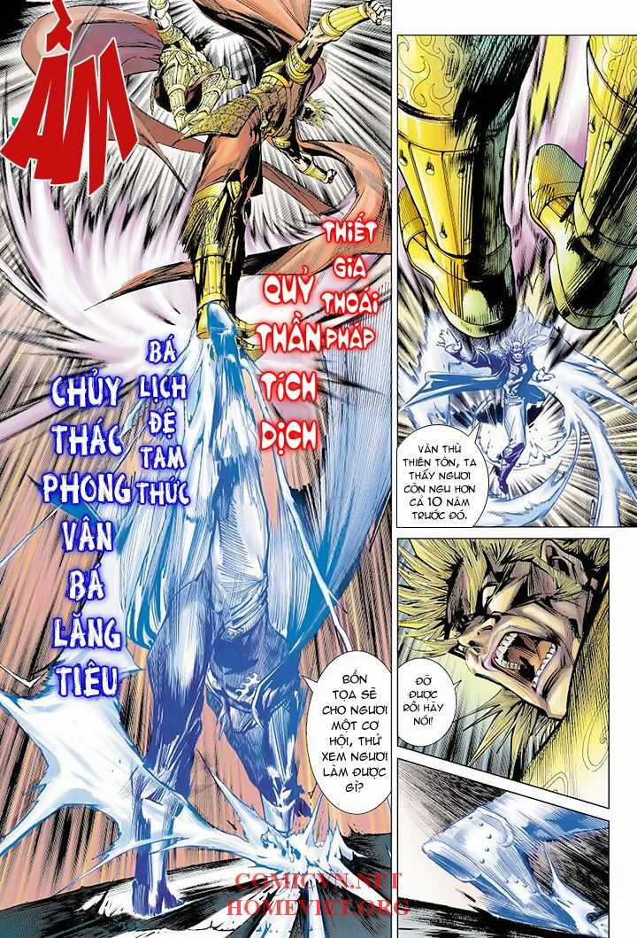 Hỏa Vân Tà Thần 1 - Chapter 2 - Trang 7