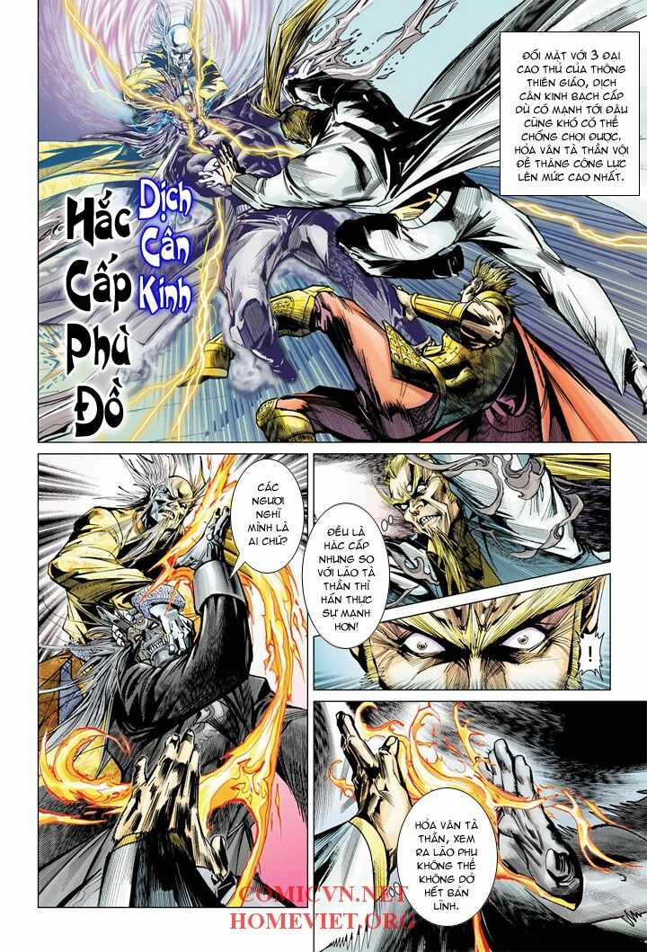 Hỏa Vân Tà Thần 1 - Chapter 3 - Trang 20