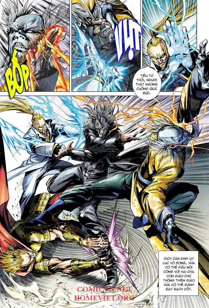 Hỏa Vân Tà Thần 1 - Chapter 3 - Trang 21