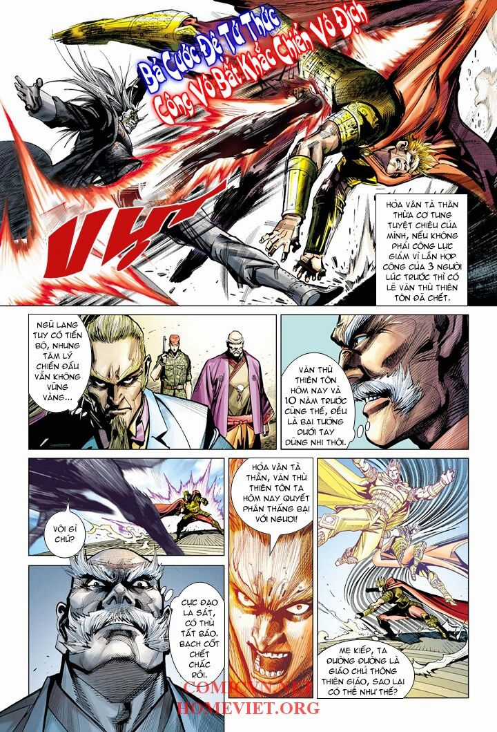 Hỏa Vân Tà Thần 1 - Chapter 3 - Trang 25