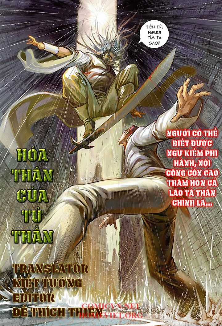 Hỏa Vân Tà Thần 1 - Chapter 3 - Trang 33