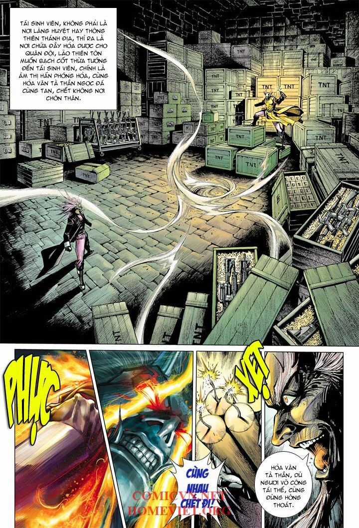 Hỏa Vân Tà Thần 1 - Chapter 4 - Trang 12