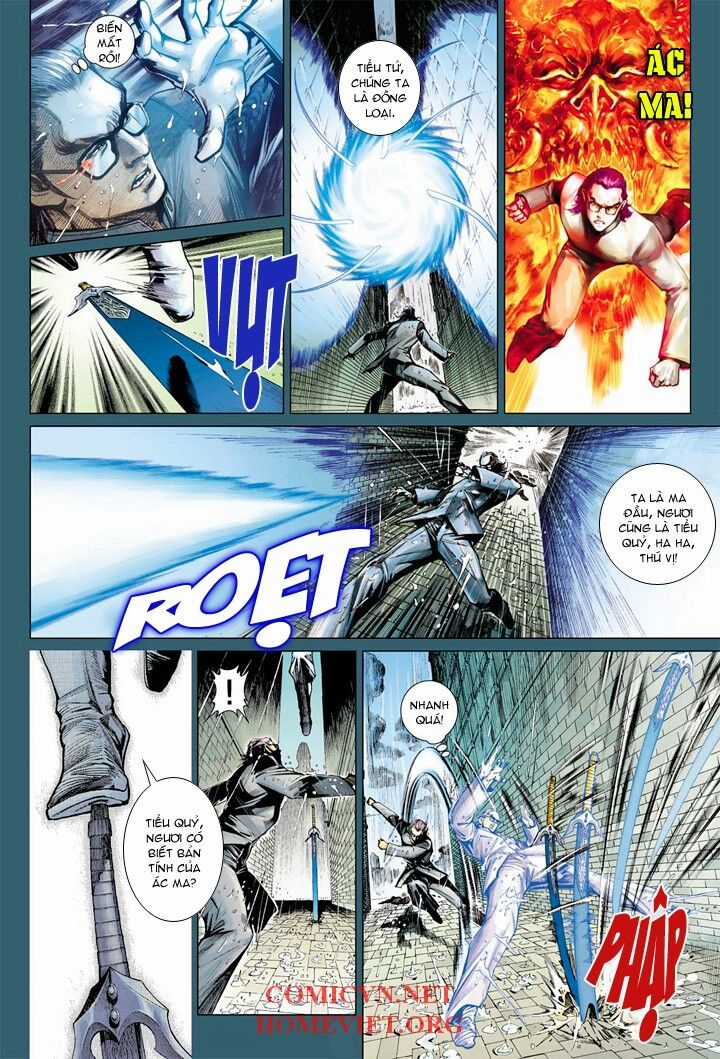 Hỏa Vân Tà Thần 1 - Chapter 4 - Trang 16