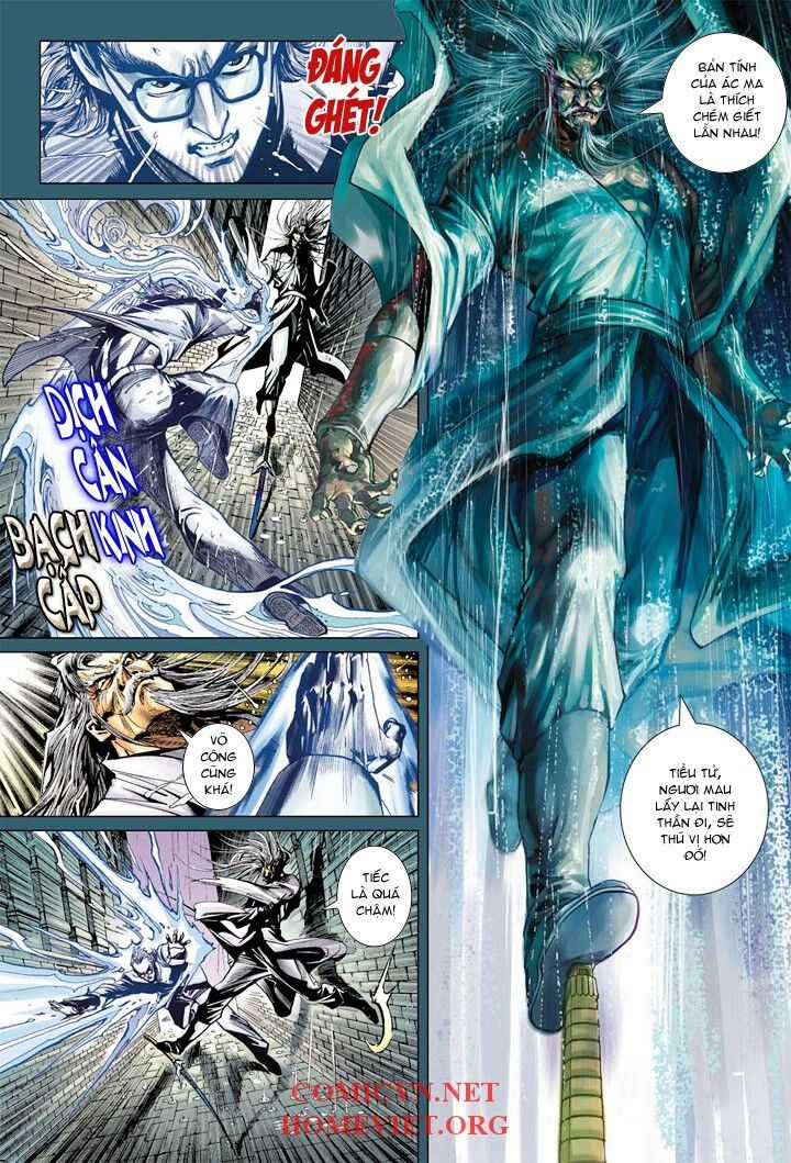 Hỏa Vân Tà Thần 1 - Chapter 4 - Trang 17