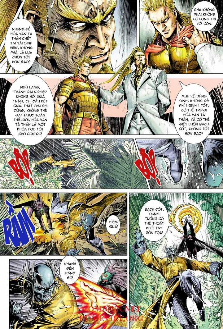 Hỏa Vân Tà Thần 1 - Chapter 4 - Trang 6