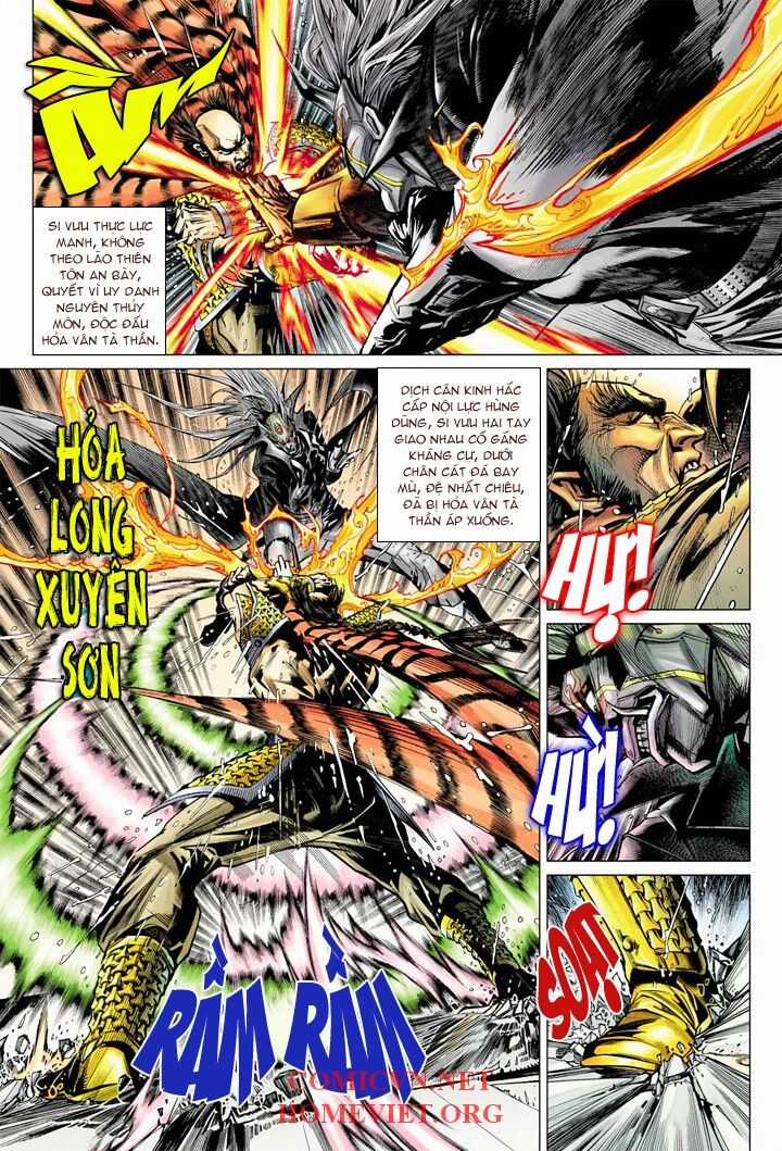 Hỏa Vân Tà Thần 1 - Chapter 5 - Trang 13