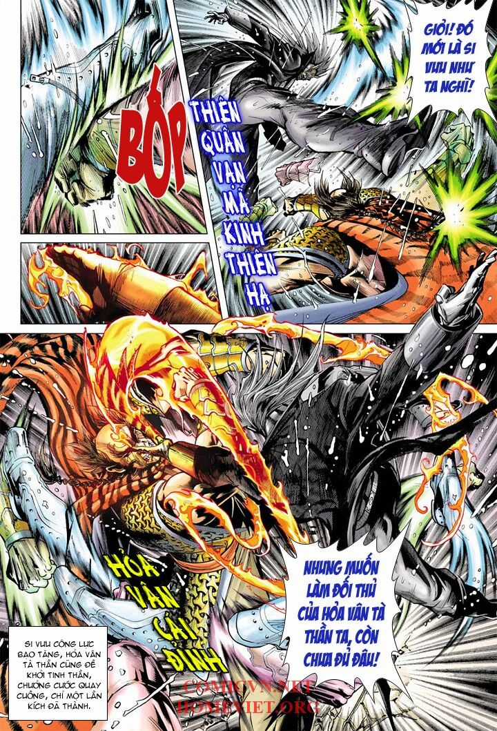 Hỏa Vân Tà Thần 1 - Chapter 5 - Trang 16