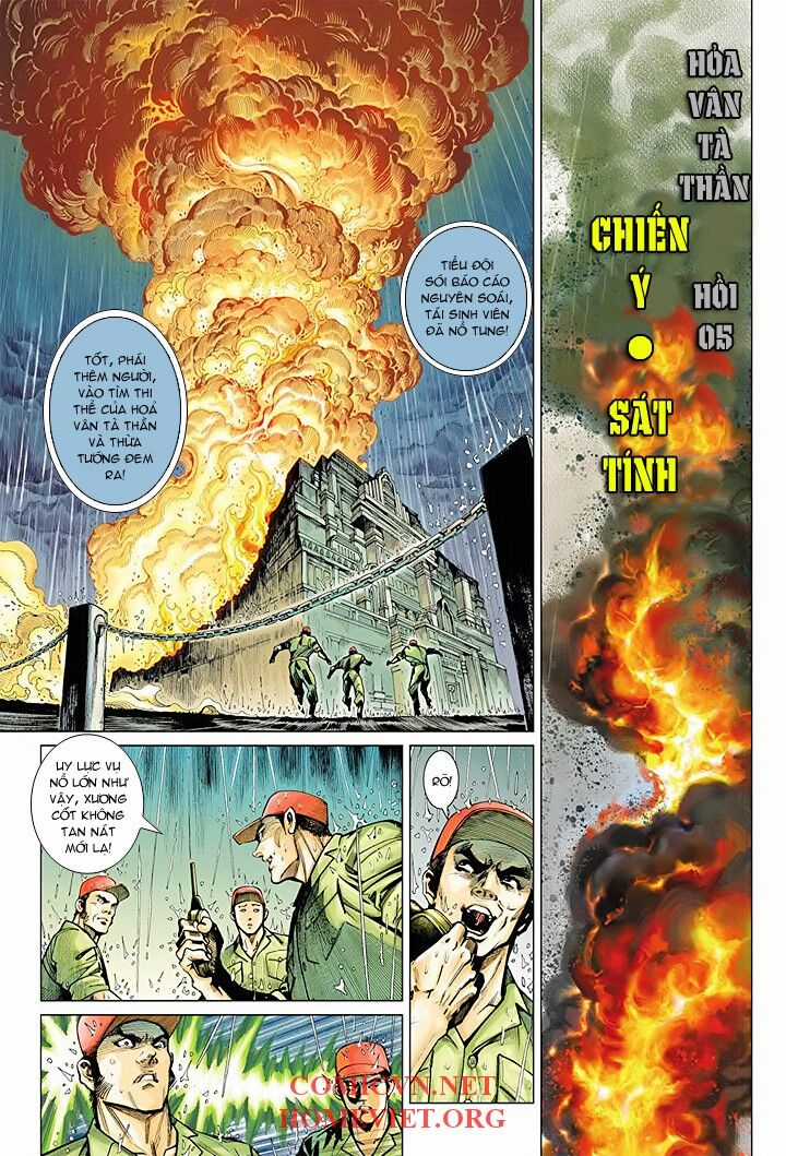 Hỏa Vân Tà Thần 1 - Chapter 5 - Trang 3