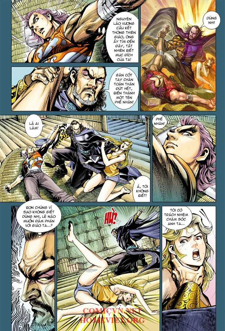 Hỏa Vân Tà Thần 1 - Chapter 5 - Trang 22