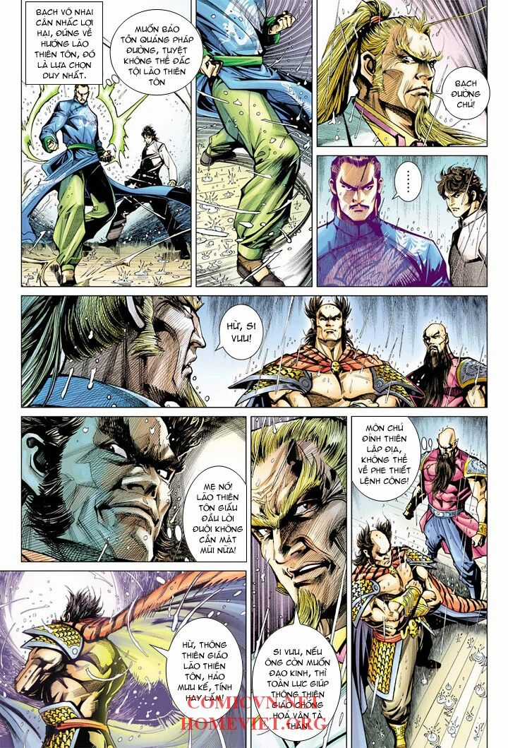 Hỏa Vân Tà Thần 1 - Chapter 5 - Trang 10