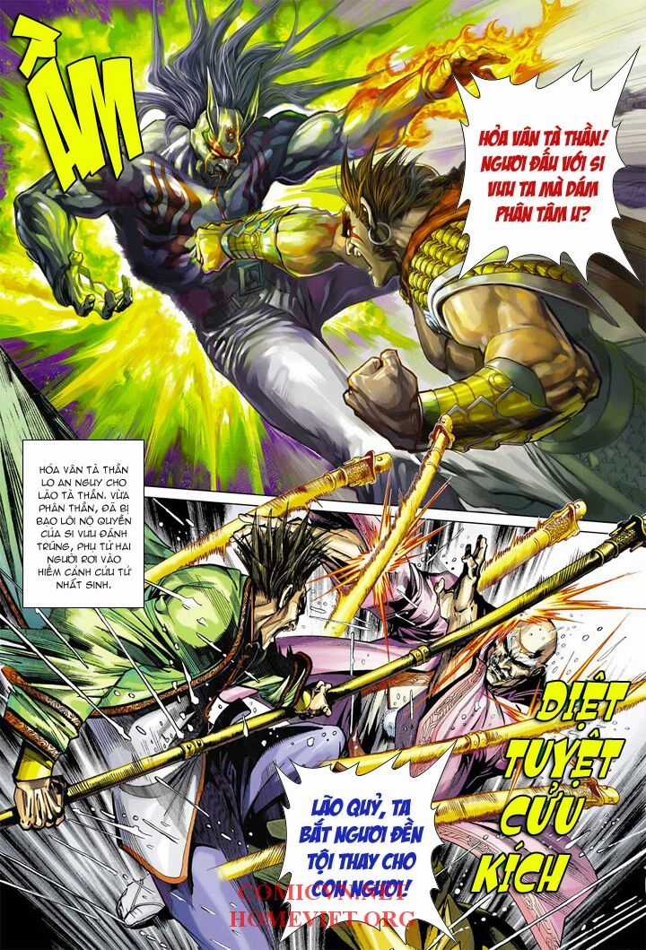 Hỏa Vân Tà Thần 1 - Chapter 6 - Trang 33