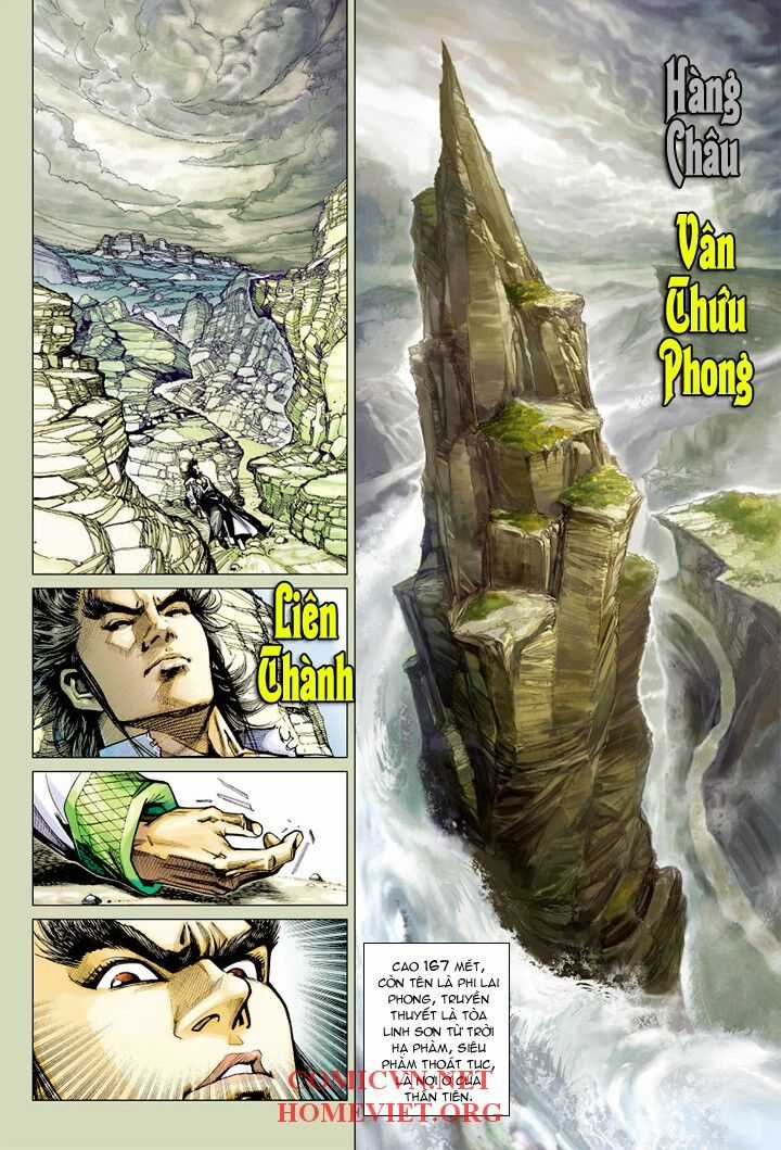 Hỏa Vân Tà Thần 1 - Chapter 7 - Trang 16