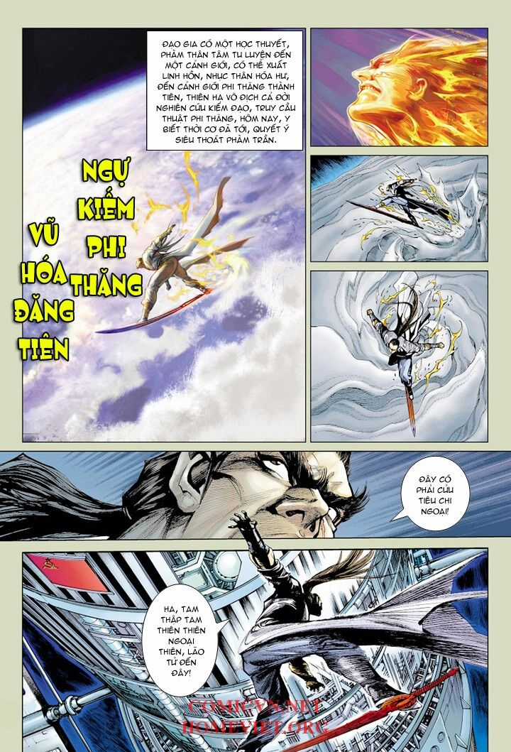 Hỏa Vân Tà Thần 1 - Chapter 7 - Trang 21