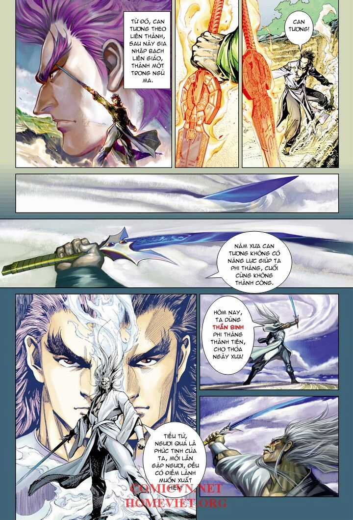 Hỏa Vân Tà Thần 1 - Chapter 7 - Trang 25