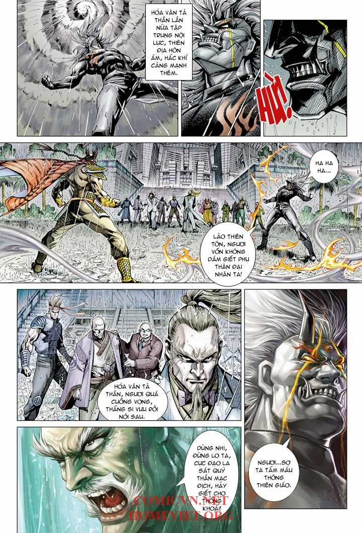 Hỏa Vân Tà Thần 1 - Chapter 7 - Trang 4