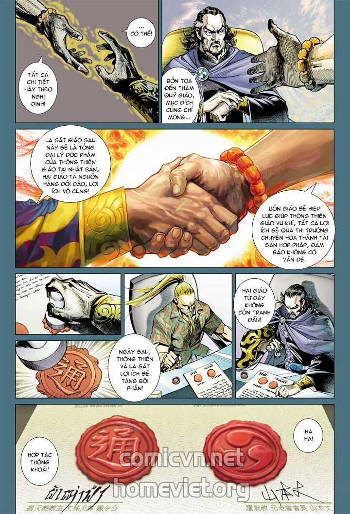 Hỏa Vân Tà Thần 1 - Chapter 8 - Trang 17