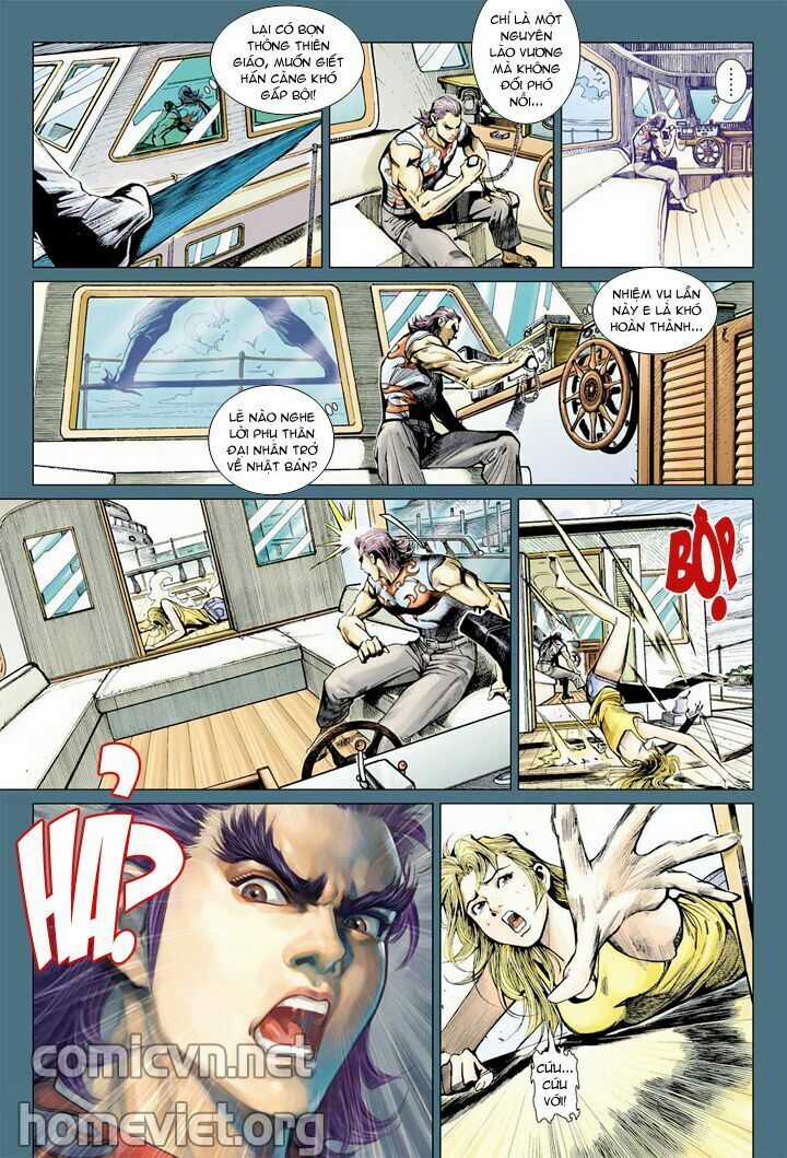 Hỏa Vân Tà Thần 1 - Chapter 8 - Trang 22