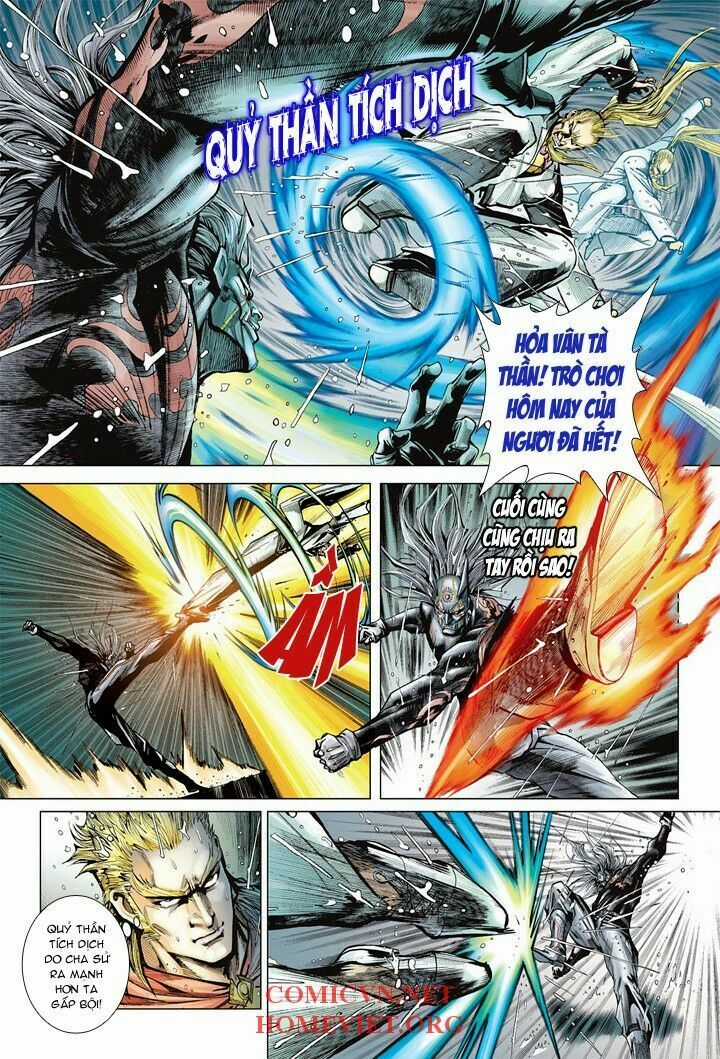 Hỏa Vân Tà Thần 1 - Chapter 9 - Trang 17