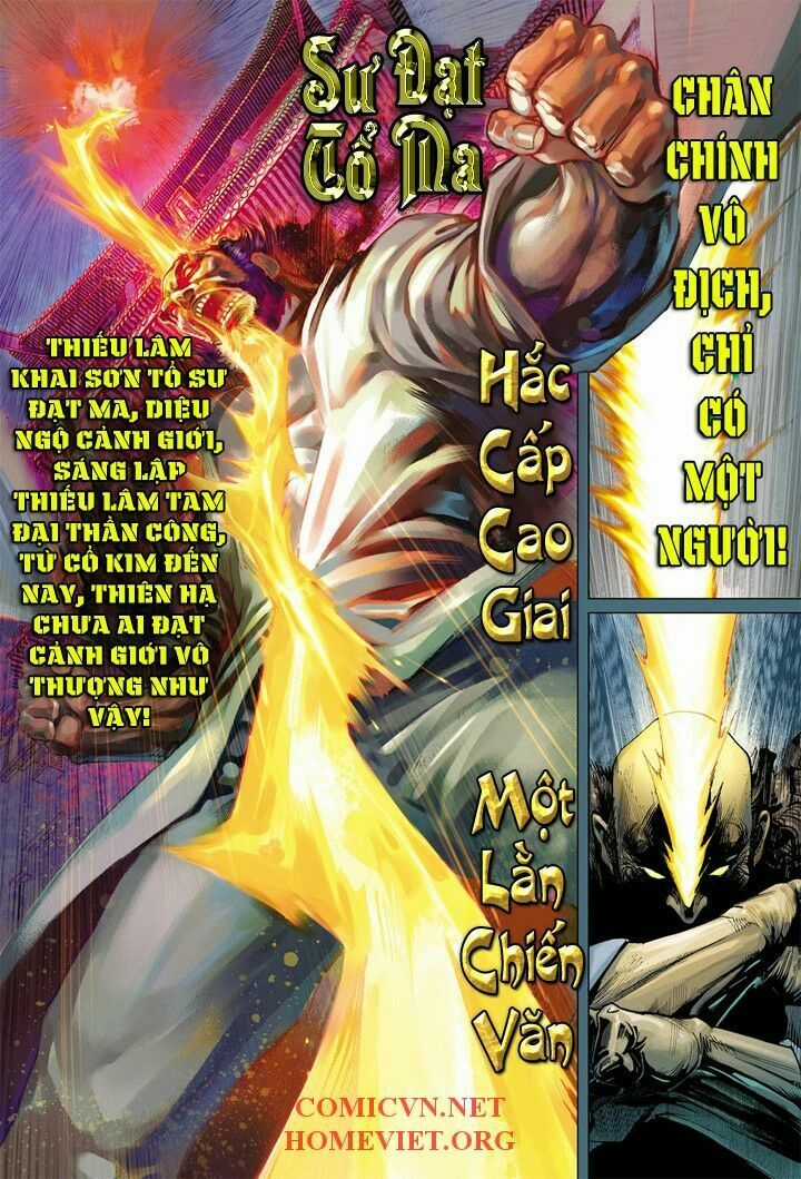 Hỏa Vân Tà Thần 1 - Chapter 9 - Trang 33