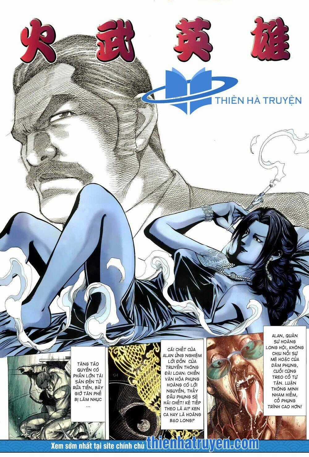 Hỏa Võ Anh Hùng - Chapter 101 - Trang 2