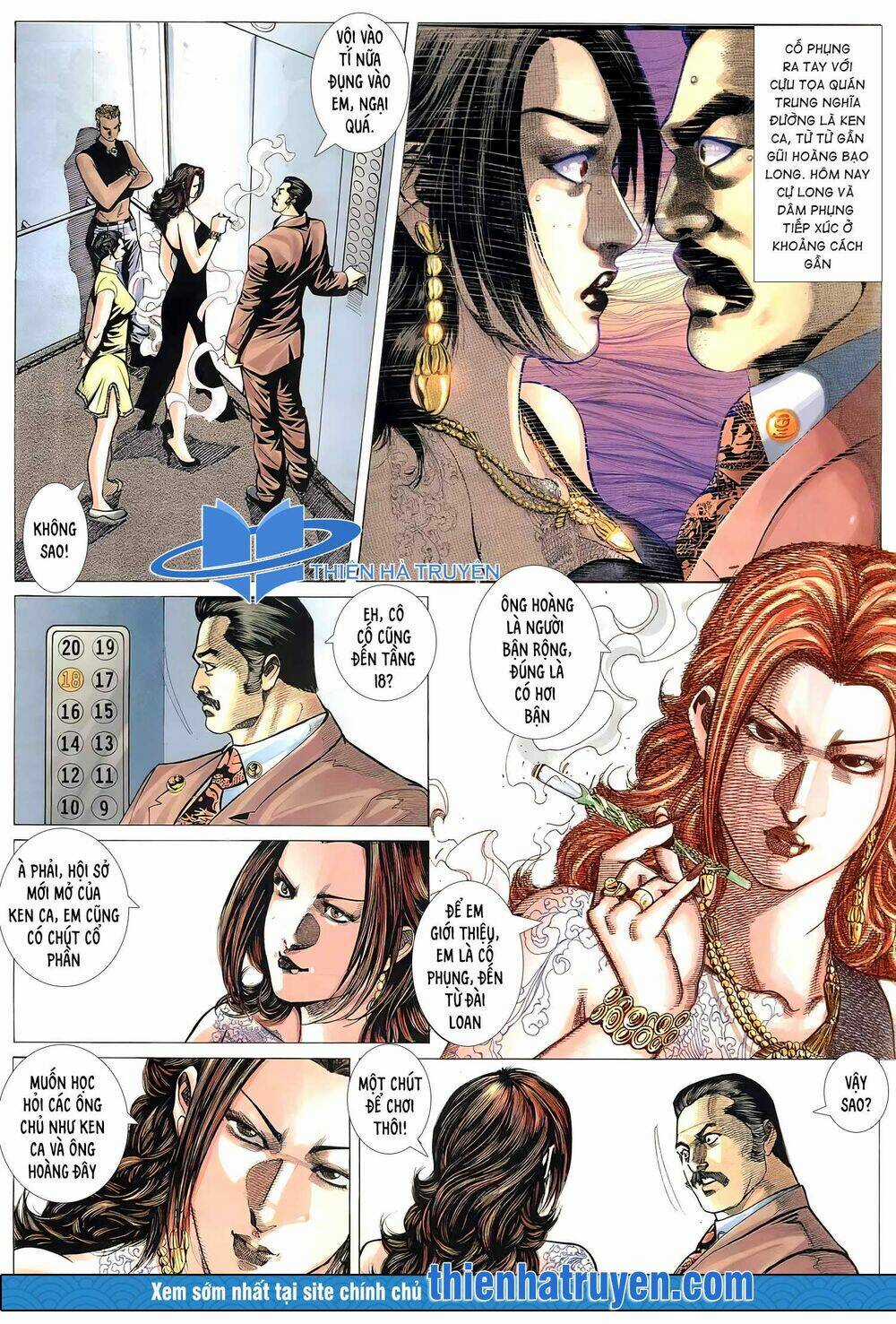 Hỏa Võ Anh Hùng - Chapter 101 - Trang 3