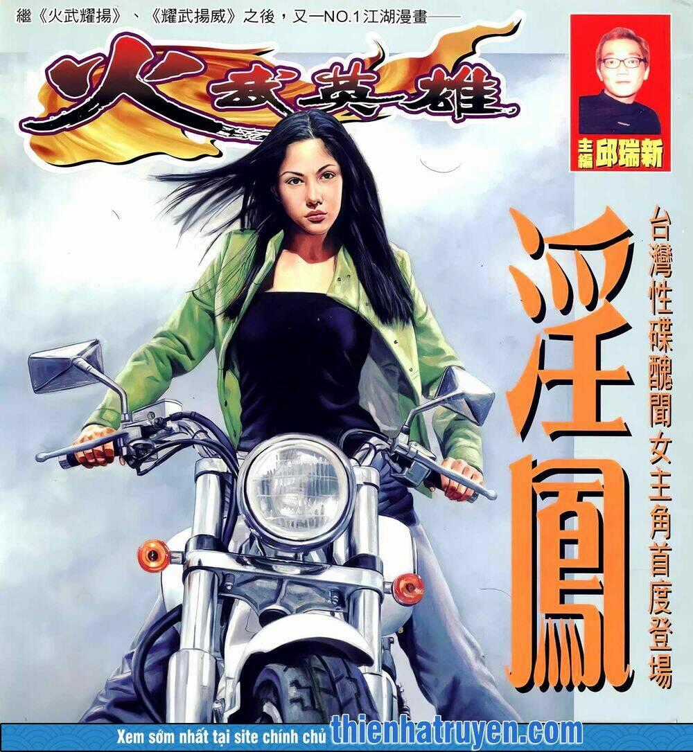 Hỏa Võ Anh Hùng - Chapter 102 - Trang 1