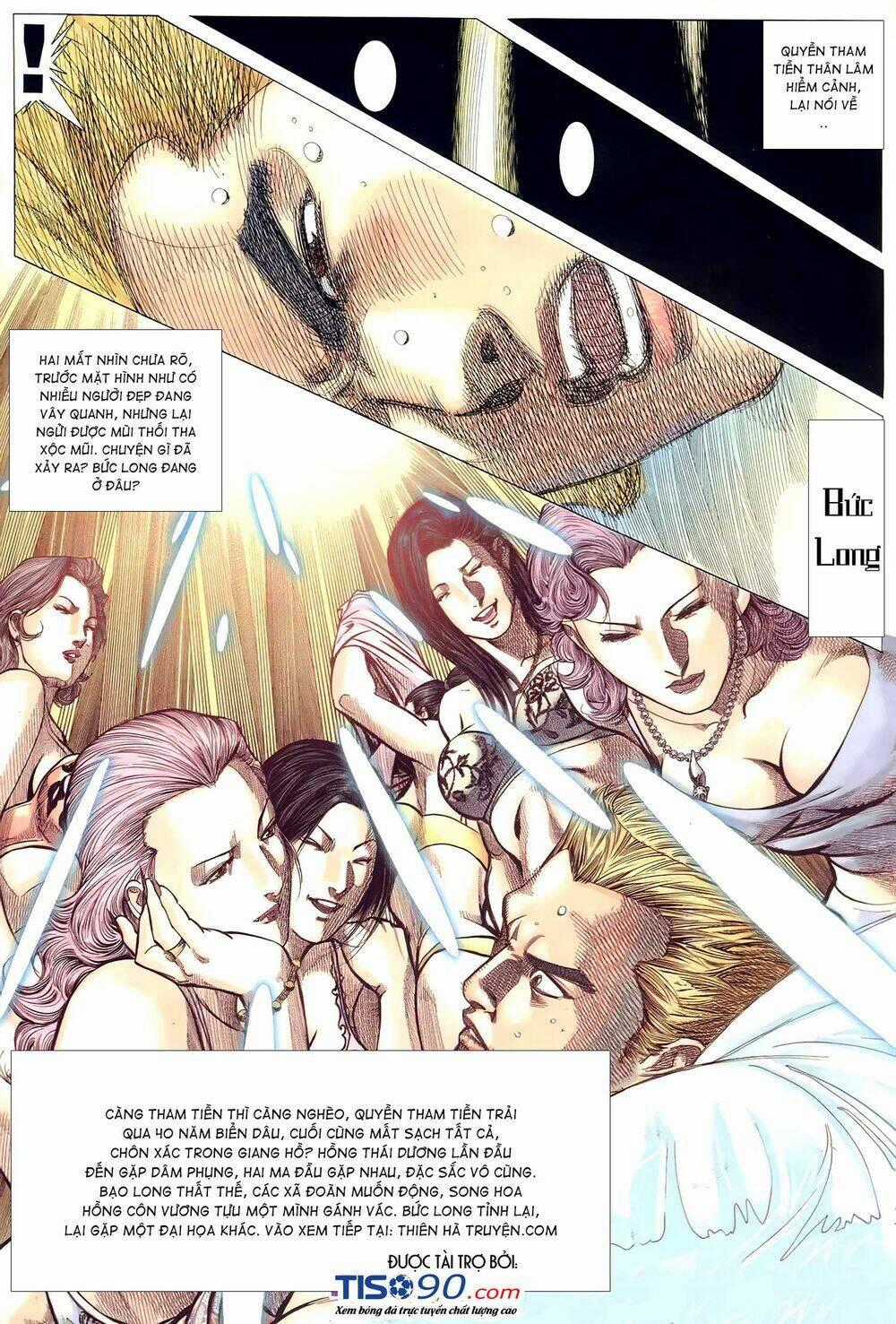 Hỏa Võ Anh Hùng - Chapter 120 - Trang 13