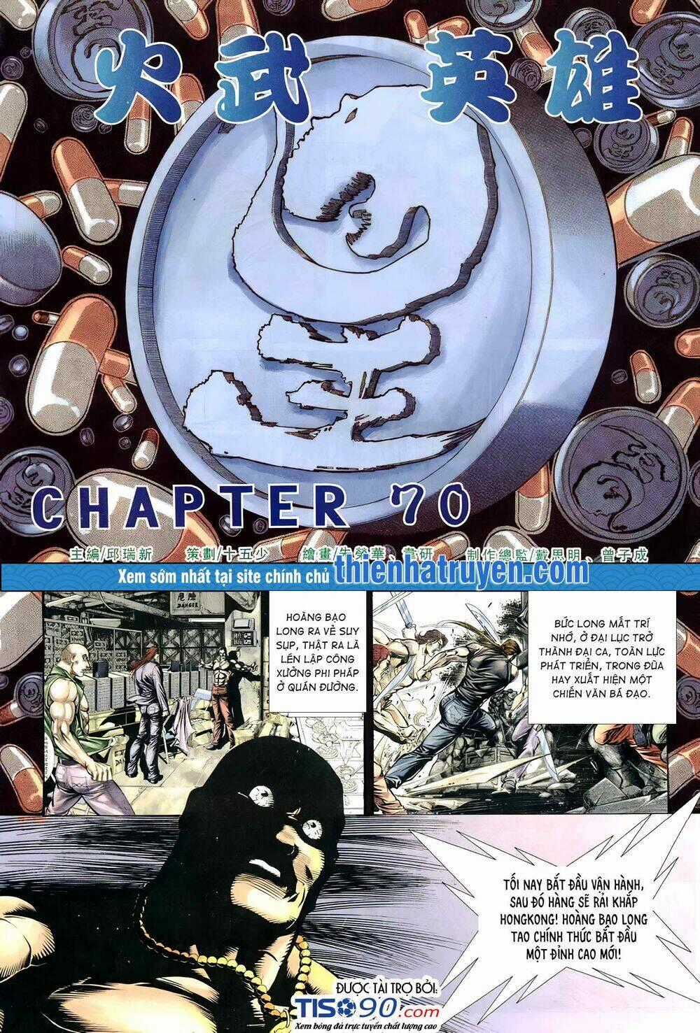 Hỏa Võ Anh Hùng - Chapter 129 - Trang 2