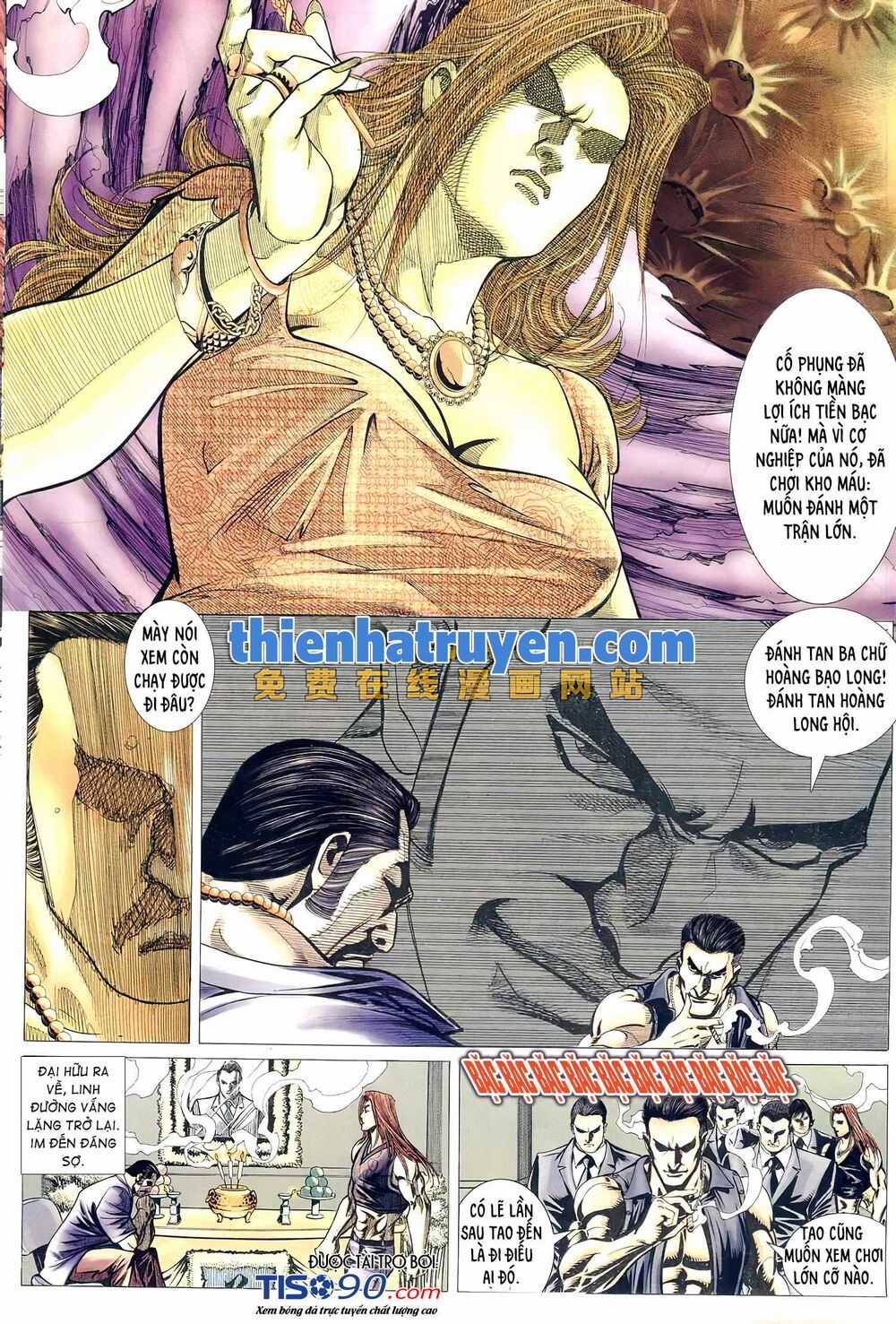 Hỏa Võ Anh Hùng - Chapter 140 - Trang 4