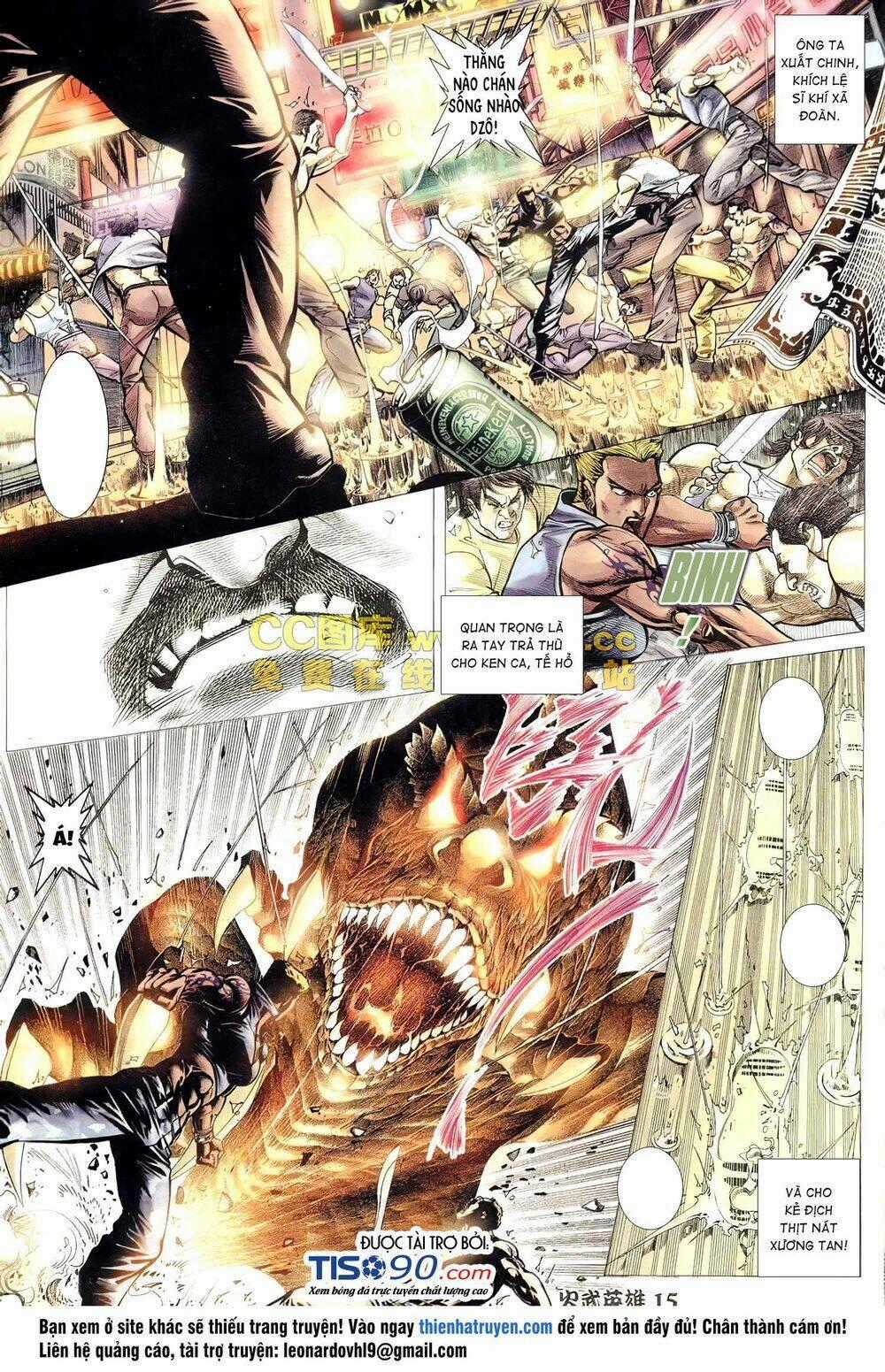 Hỏa Võ Anh Hùng - Chapter 141 - Trang 12