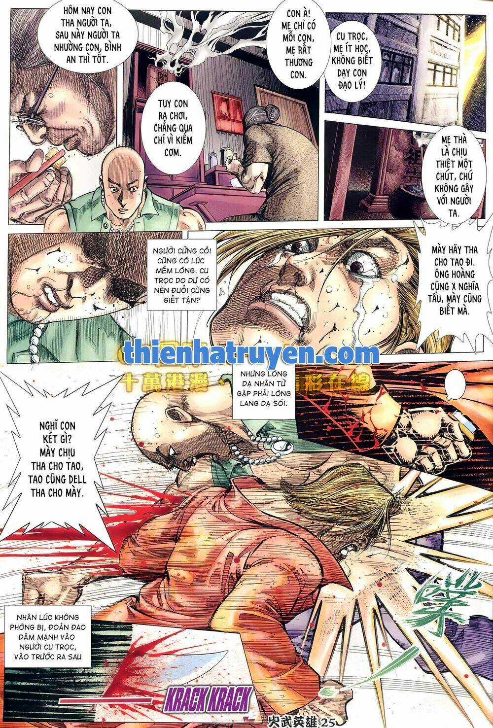 Hỏa Võ Anh Hùng - Chapter 150 - Trang 9