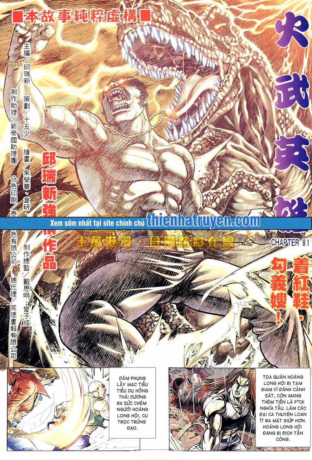 Hỏa Võ Anh Hùng - Chapter 151 - Trang 2