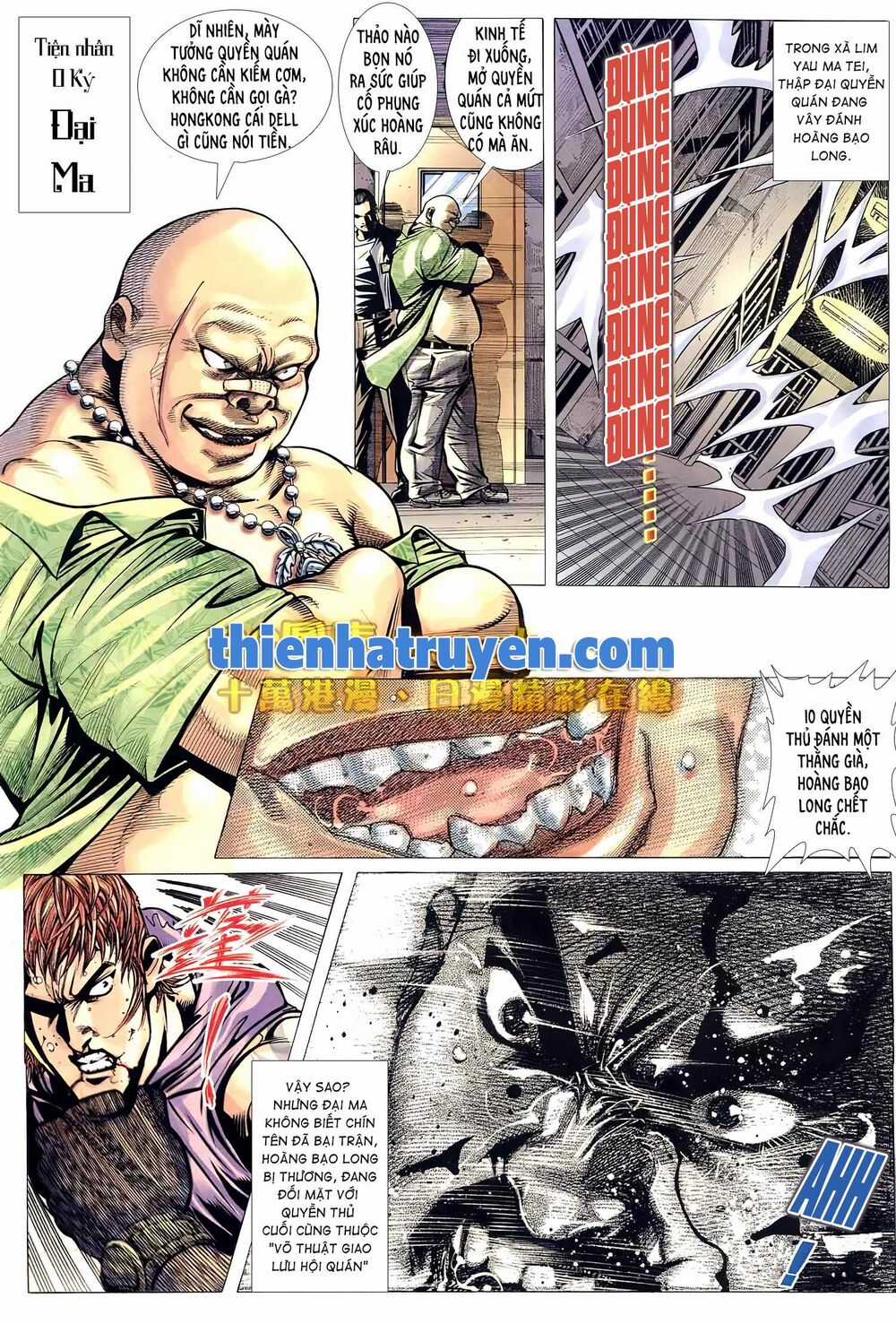 Hỏa Võ Anh Hùng - Chapter 151 - Trang 3