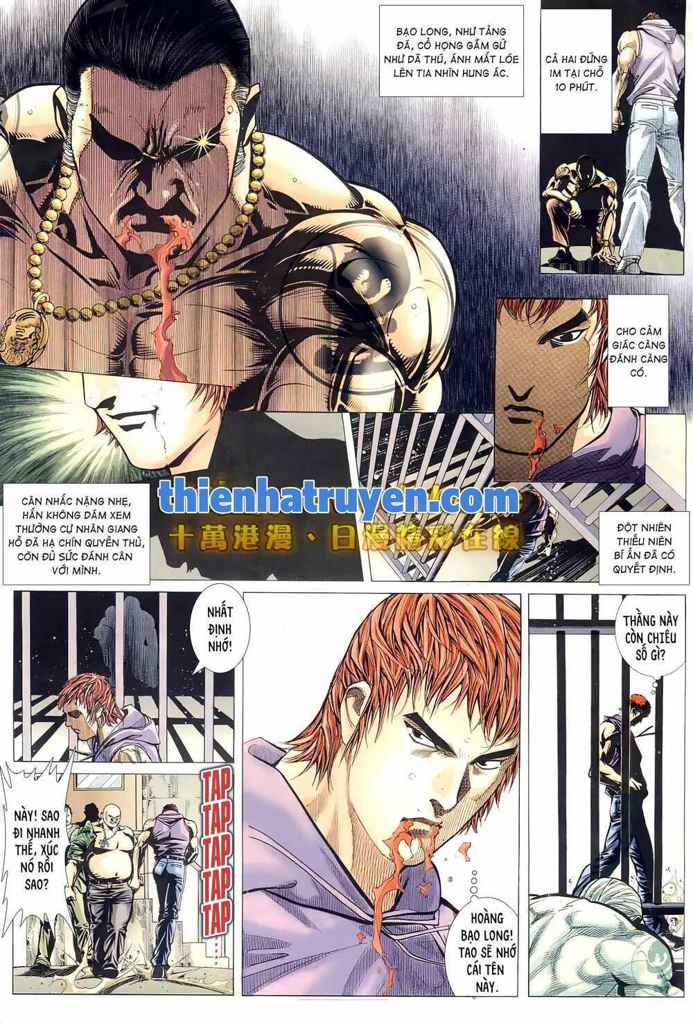 Hỏa Võ Anh Hùng - Chapter 151 - Trang 7