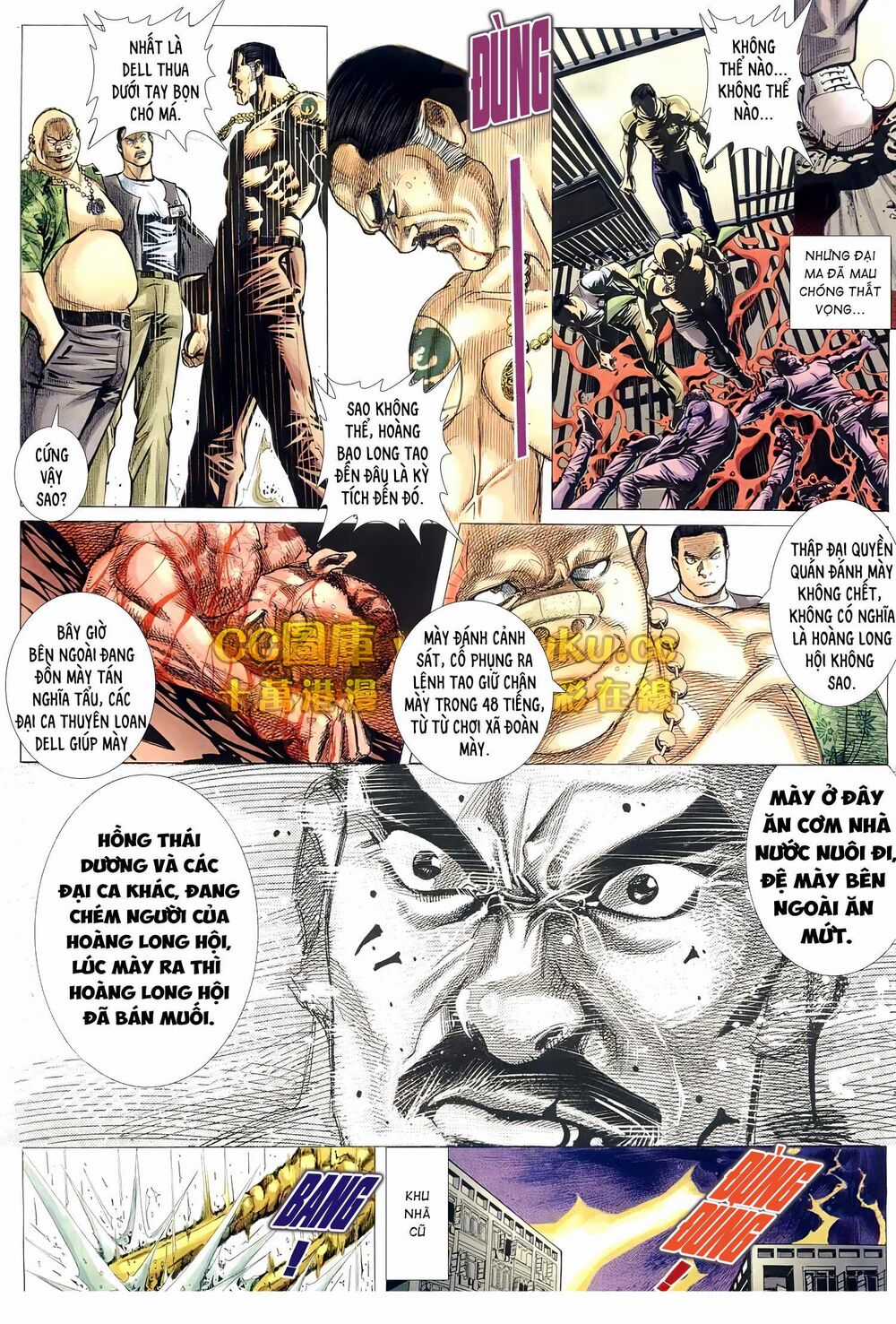 Hỏa Võ Anh Hùng - Chapter 151 - Trang 8