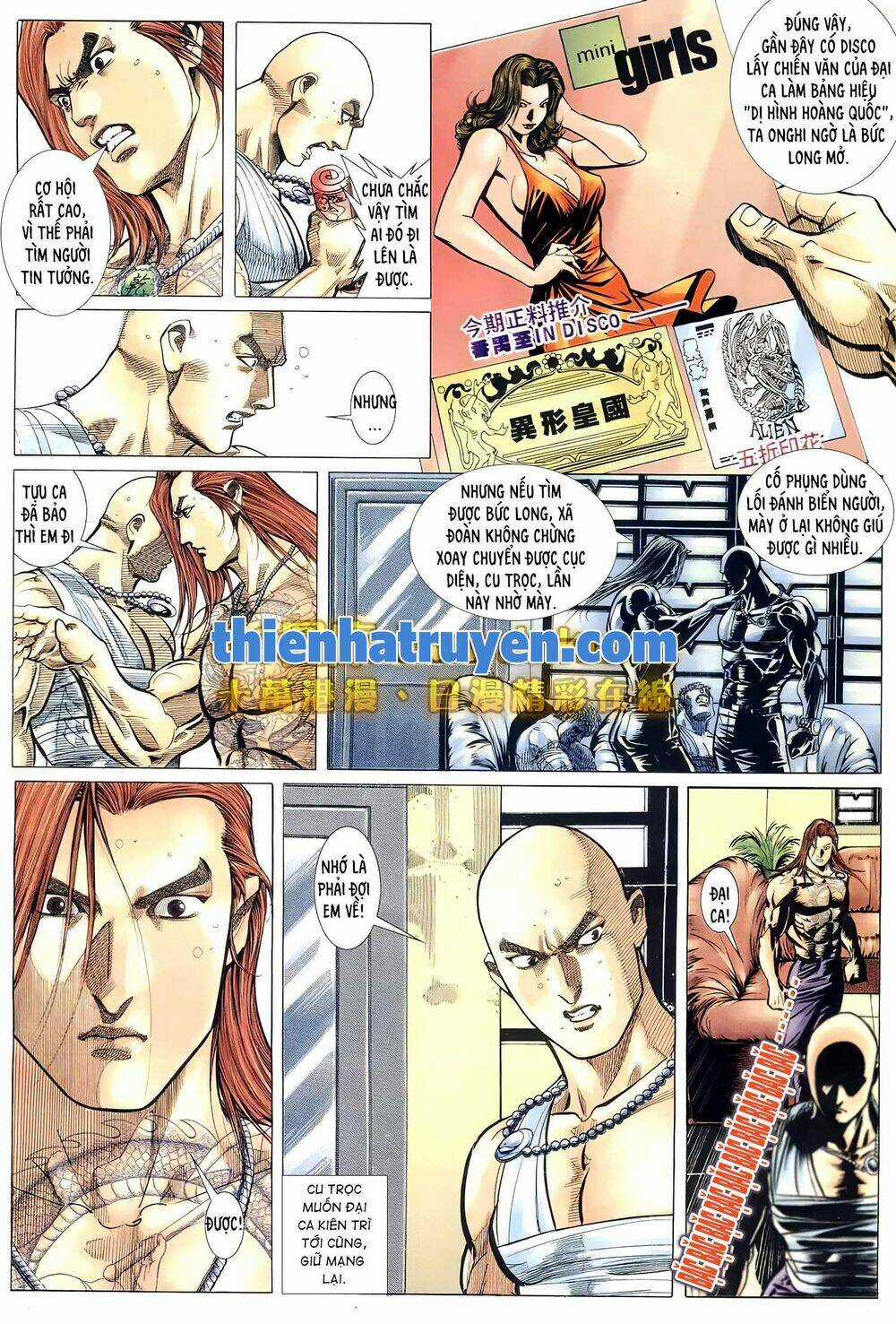 Hỏa Võ Anh Hùng - Chapter 152 - Trang 6