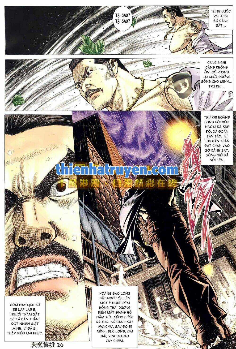 Hỏa Võ Anh Hùng - Chapter 152 - Trang 10