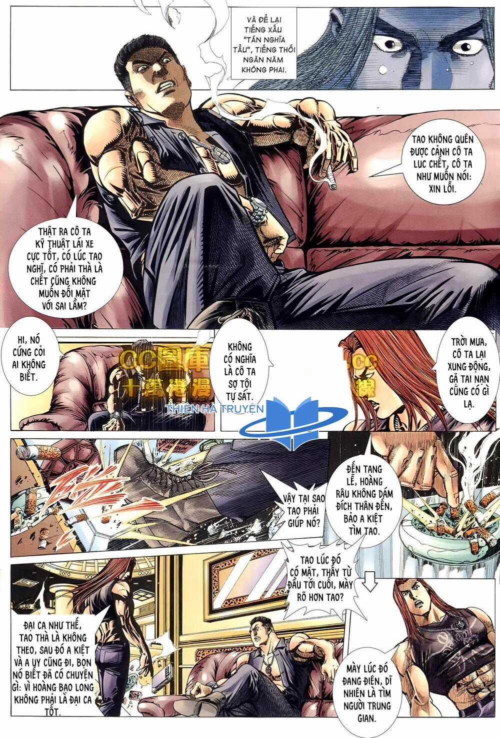 Hỏa Võ Anh Hùng - Chapter 154 - Trang 1