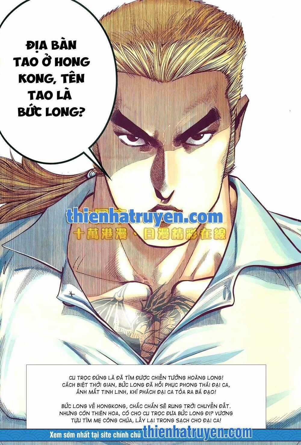 Hỏa Võ Anh Hùng - Chapter 154 - Trang 12