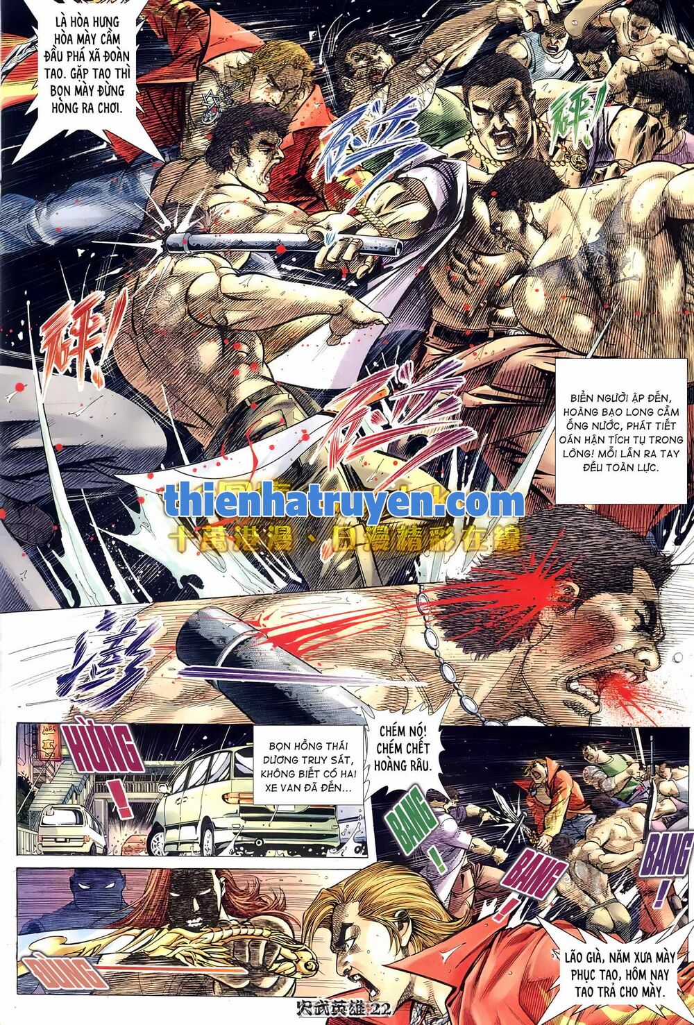 Hỏa Võ Anh Hùng - Chapter 154 - Trang 4