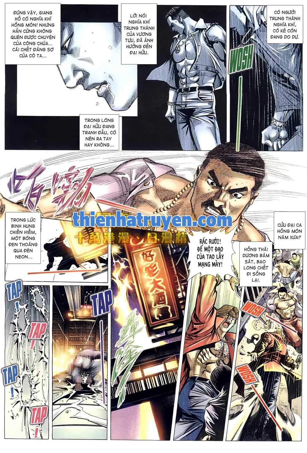 Hỏa Võ Anh Hùng - Chapter 154 - Trang 6