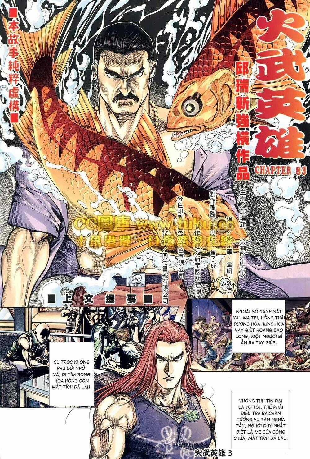 Hỏa Võ Anh Hùng - Chapter 155 - Trang 2