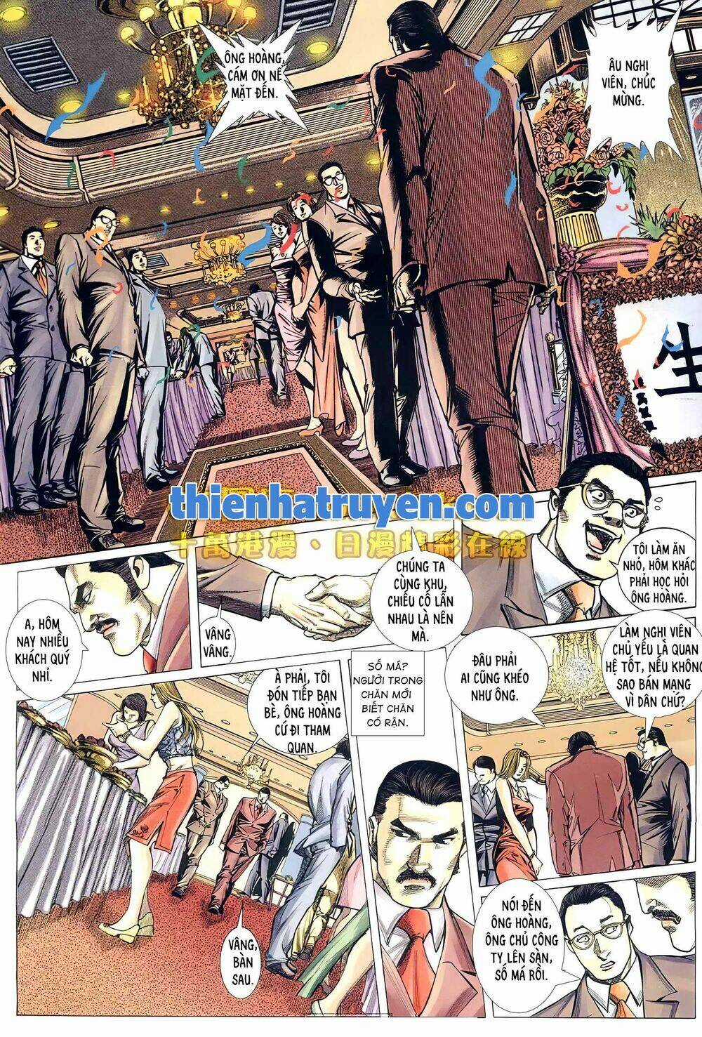 Hỏa Võ Anh Hùng - Chapter 155 - Trang 12