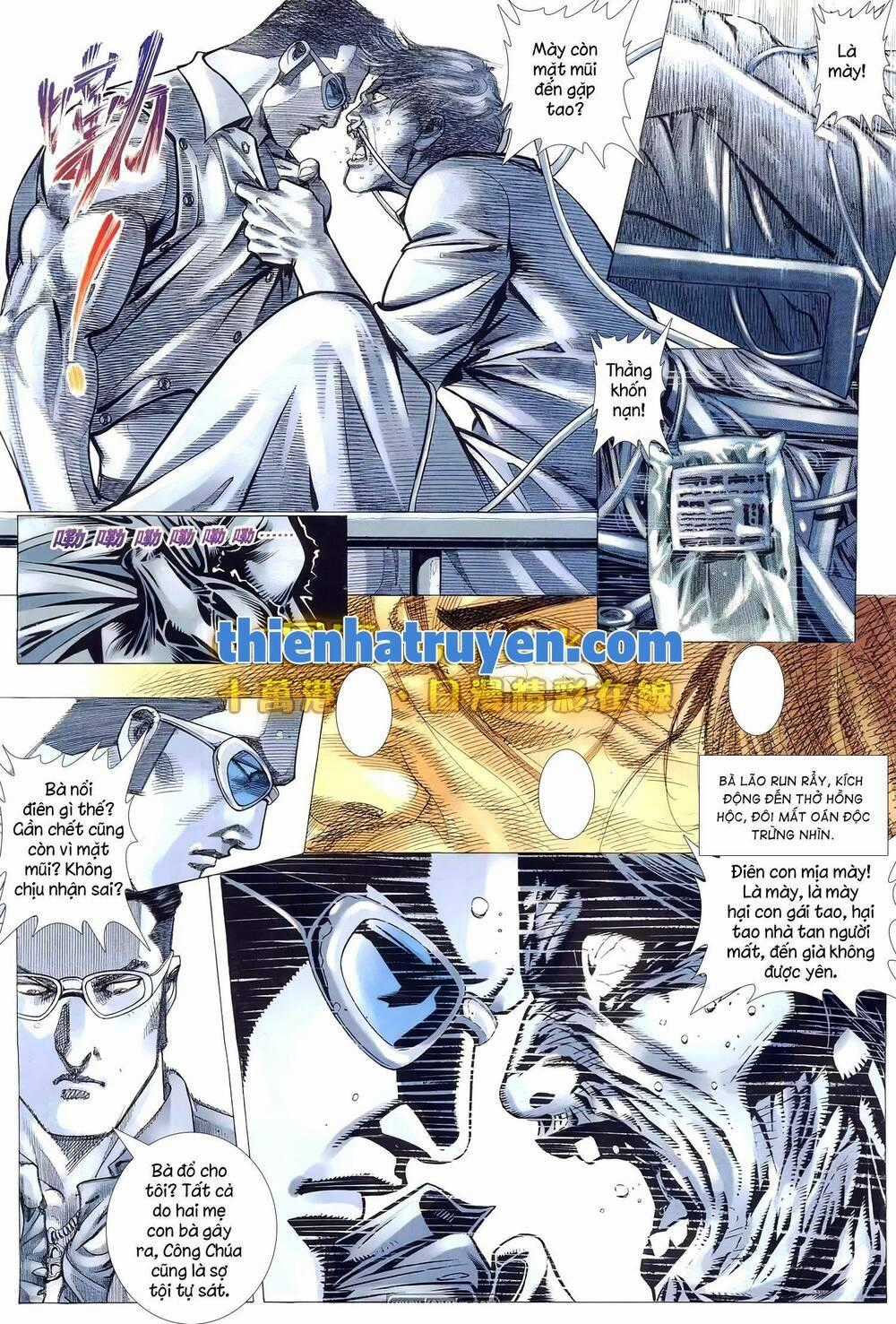 Hỏa Võ Anh Hùng - Chapter 158 - Trang 2