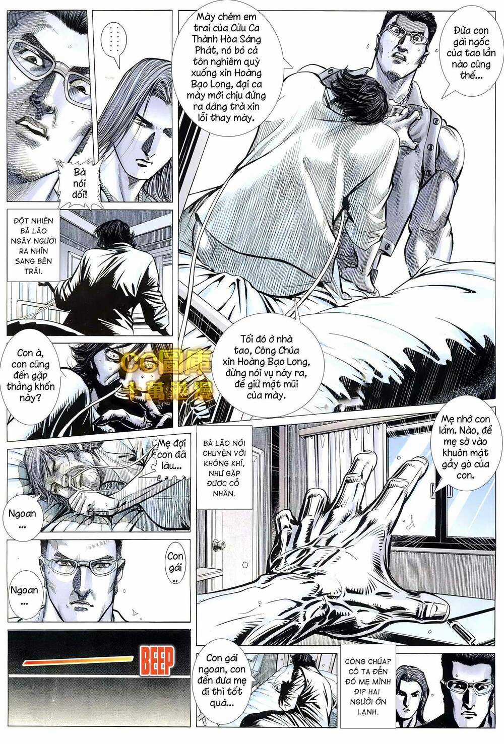 Hỏa Võ Anh Hùng - Chapter 158 - Trang 4